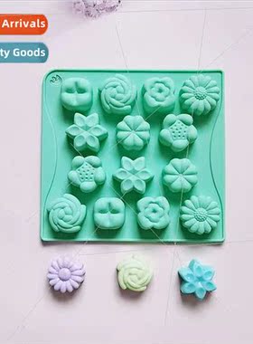 14 anhua Grass 60 Chocolate Cake licone Mold Candy Dessert M