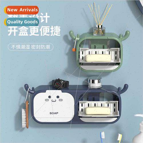 Soap box no hole wall-mounted soap box wall-mounted draining