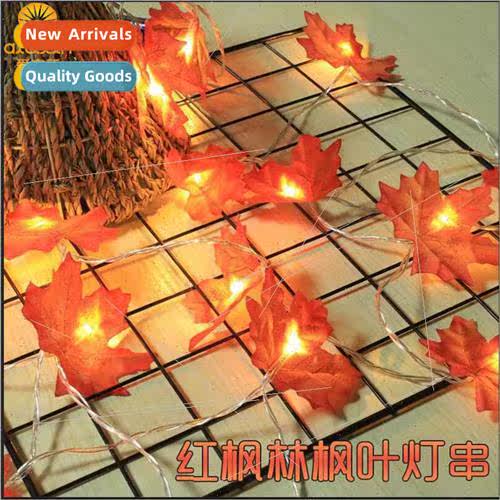 mulation maple leaf light string usb thanksgiving maple leaf