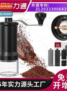 HCrank Coffee Grinder 2023 New Space Aluminum HCrank Coffee