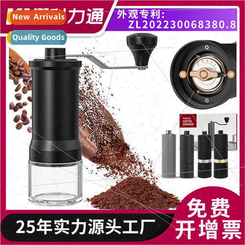 HCrank Coffee Grinder 2023 New Space Aluminum HCrank Coffee
