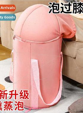 Foldable foot soaking bucket foot soaking bag over calf over