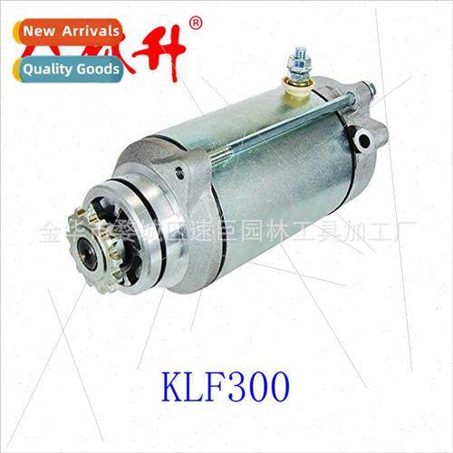 Beach Bike ATV Starter Starter Motor KLF300 Prairie 300 2116