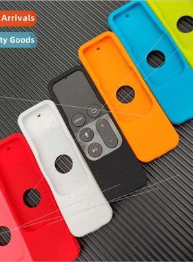 适用Apple tv TV4K remote control cover Apple TV4 TV5 generat