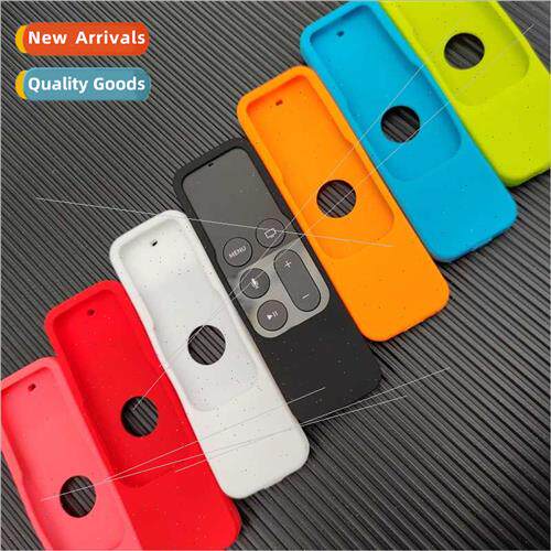 适用Apple tv TV4K remote control cover Apple TV4 TV5 generat