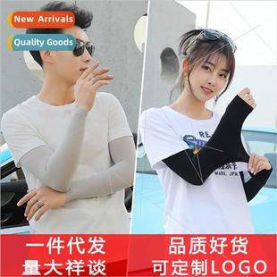 Sleeves Sunscreen Summer Women Ice Men Sleeve