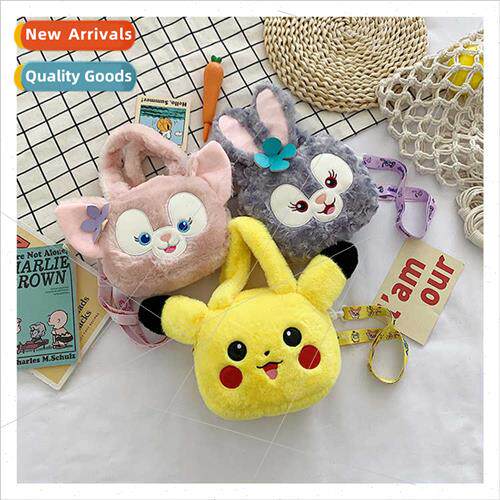 Rabb plush yugui dog shoulder bag cute pichu ins crossbody b