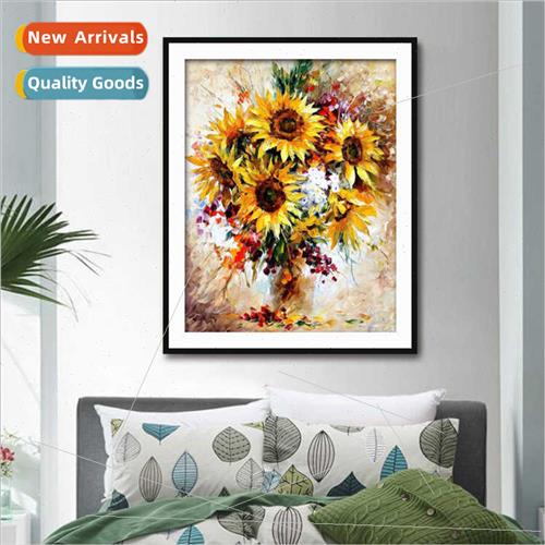 Diamond painting full new oil painting sunflower modern livi 珠宝/钻石/翡翠/黄金 DIY配件 原图主图