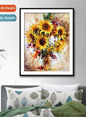 Diamond painting full new oil painting sunflower modern livi