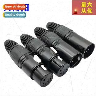 four core mixer pin micro head tinned kalon Copper five