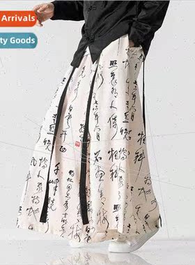 2023 fall new Chinese men Chinese character printing nationa