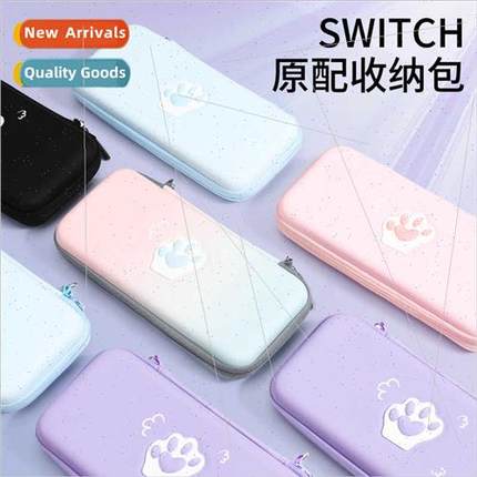swch storage bag ns protective case cute cat paw theme limed