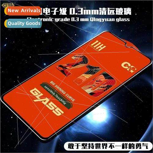 适用TECNO tempered film camon16 cell phone tempered glass sc