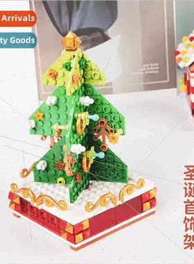 Christmas holiday gifts  men women children small decorative