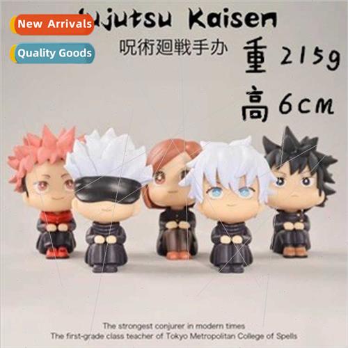 5 spell back to war Q  hto do Gojo goku tiger staff Yuren 6c