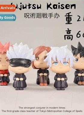 5 spell back to war Q  hto do Gojo goku tiger staff Yuren 6c