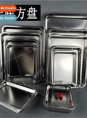 Stainless steel flat bottom square plate deepening steam ric