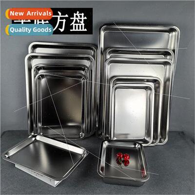 Stainless steel flat bottom square plate deepening steam ric