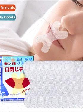 Adults Children ghttime Stop Snoring Patch Anti-Open Mouth S