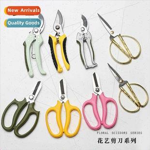 Scissors Ribbon Flower Shears Gardenin Pruning Floral