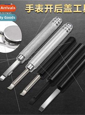Multi-purpose watch repair tools watch back cover replacemen