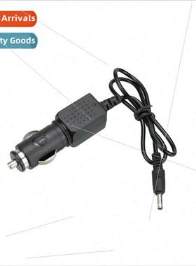 rius Eyes flashlight charger car charger charger 4.2v car ch