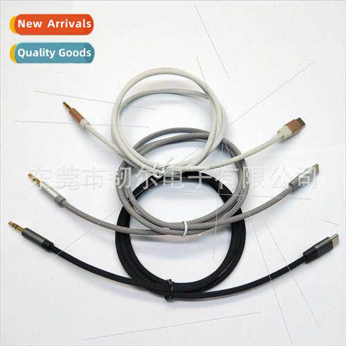 type-c digal audio cable USB C to AUX car 3.5mm car audio ad