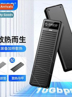 /m2 solid state drive box external box universal ssd mobile