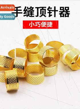 Sewing Thimble Hoops Metal Thimble Home Sewing DIY Tools Gol