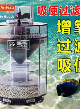 Korea CORAL Water Goblin Filter Fish Tank Poop Sucker Aquari