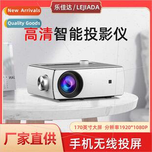 New YG430 Smart Android Wireless Mobile Phone Projector Home