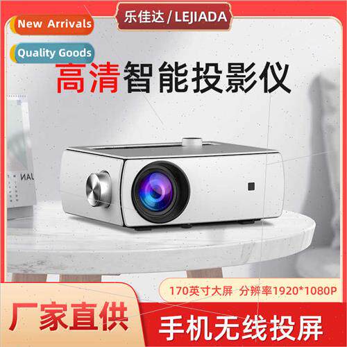 New YG430 Smart Android Wireless Mobile Phone Projector Home