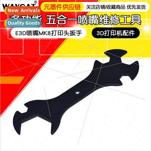 3D Printer Accessories E3D Nozzle MK8 Printhead Wrench Multi
