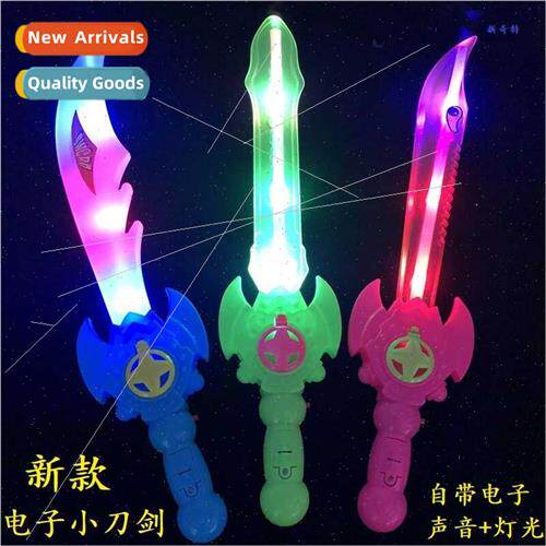 New light-emting electronic sword LED flash toys small sword
