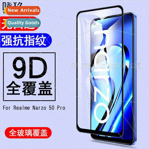 For Realme Realme Narzo 50 Pro Full Screen Tempered Film Sec