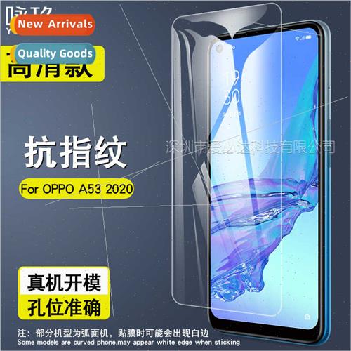 适用OPPOA53 tempered film OPPO A53 2020 model cell phone HD