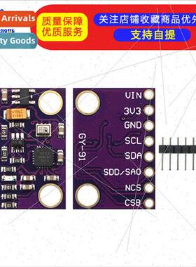 GY-91 MPU9250+BMP280 10DAcceleration Gyro Compass ne Axis Se