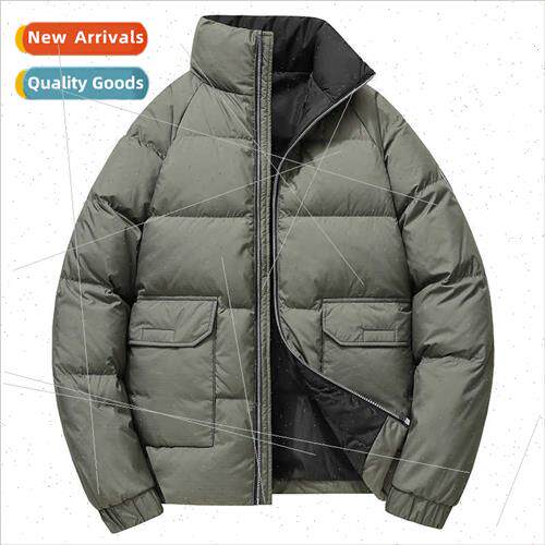 Big brdown jacket men 2023 winter new short stand-up collar
