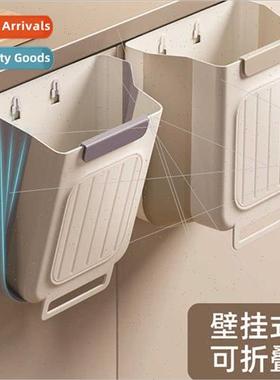Collapsible garbage can household kchen cabinet hanging garb