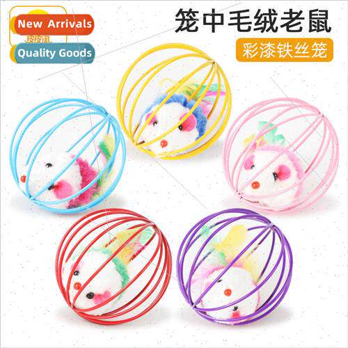Cat Toys Mouse Real Feather Tail Classic Painted Wire Cage C