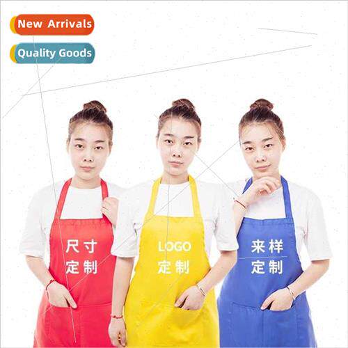 Advertising apron printed logo kchen restaurant workwear eve