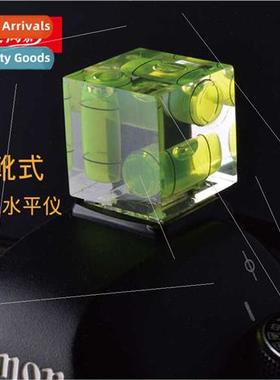 Hot Shoe 3D Leveling Hot Shoe Protective Insert  DSLR Camera