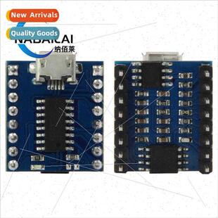 MP3 Module Voice Broadcasti Serial Control MCU JQ6500