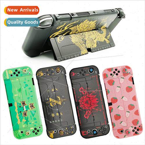 适用 switch oled case oled split flip full cover protective