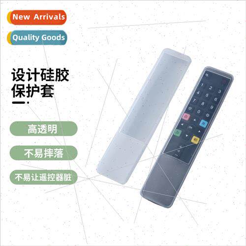 Remote Control Cover Protective Sleeve Home Appliance Transp