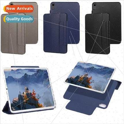 适用iPad pro11 case anti-bending mini6 thin lightweight drop