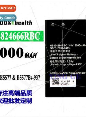 适用Huawei HUAWEI Cell Phone E5577/E5577Bs-937 External HB82