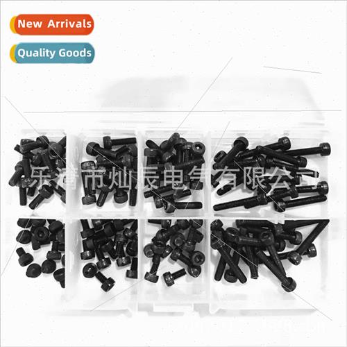 120PCS Hexagon Socket Head Bolts Cylinder Head Full Thread B