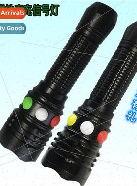 Wh magnet rechargeable B model strong light field life-savin