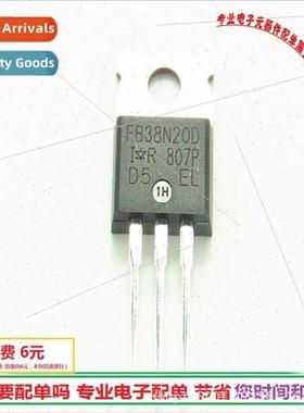 IRFB38N20D 200V43A Field Effect TO220 NPN Transistor BrNew!
